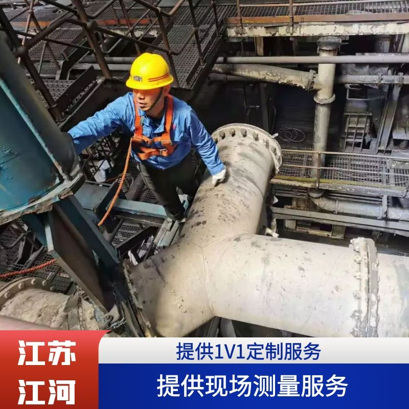 耐磨高铝陶瓷钢管 耐磨高铝陶瓷钢管
