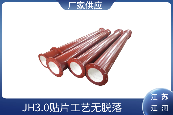 电厂专用耐磨管价格 电厂专用耐磨管价格