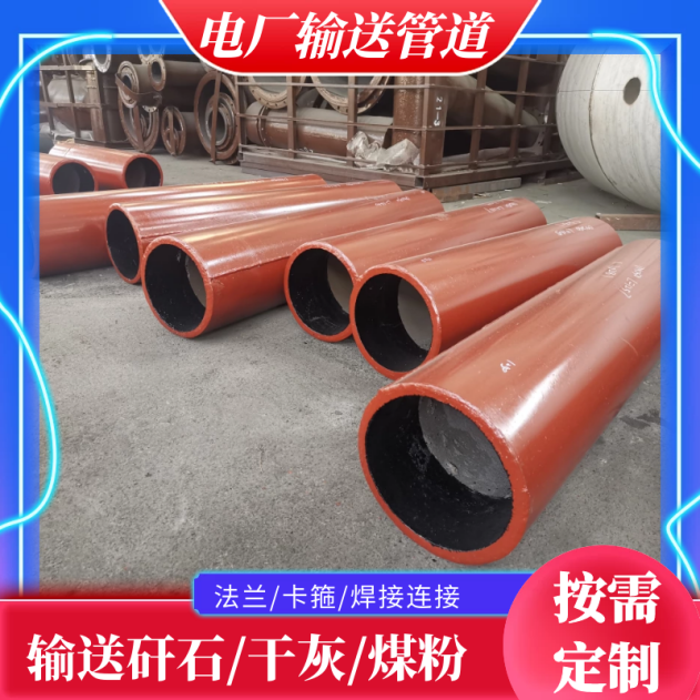 堆焊耐磨弯头哪家有 堆焊耐磨弯头哪家有