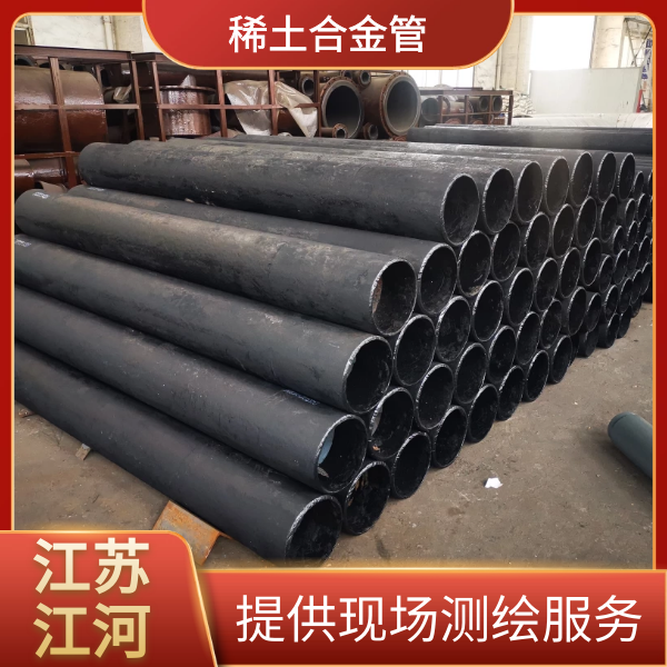稀土合金耐磨管供应商 稀土合金耐磨管供应商