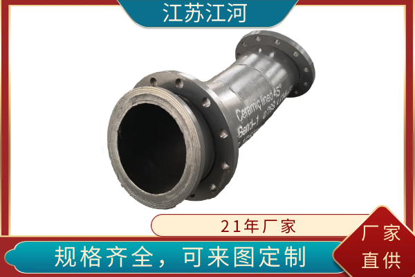 电厂输灰耐磨管道 电厂输灰耐磨管道