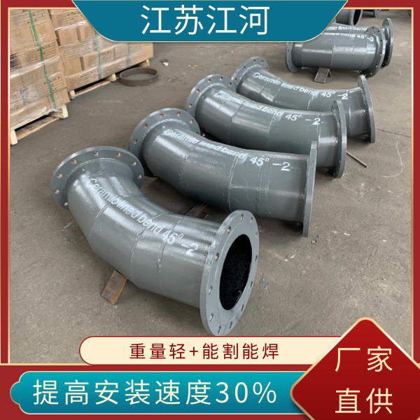 电厂输灰耐磨管道 电厂输灰耐磨管道
