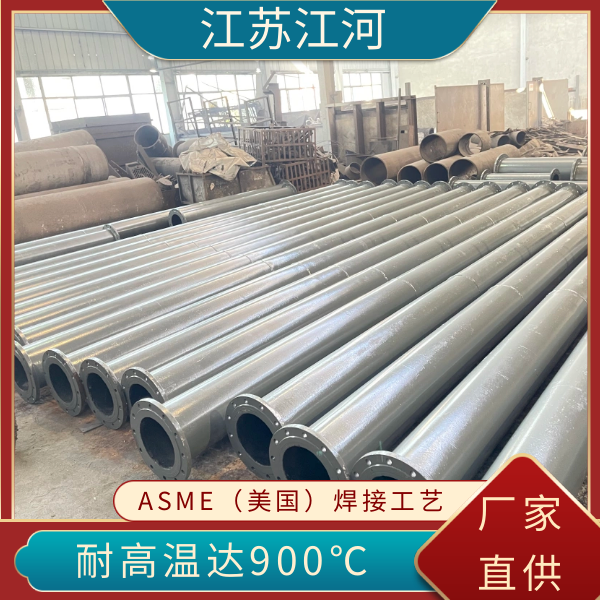电厂输灰耐磨管道 电厂输灰耐磨管道