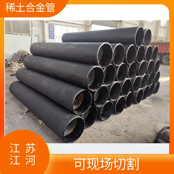 精煤耐磨管道价格 精煤耐磨管道价格