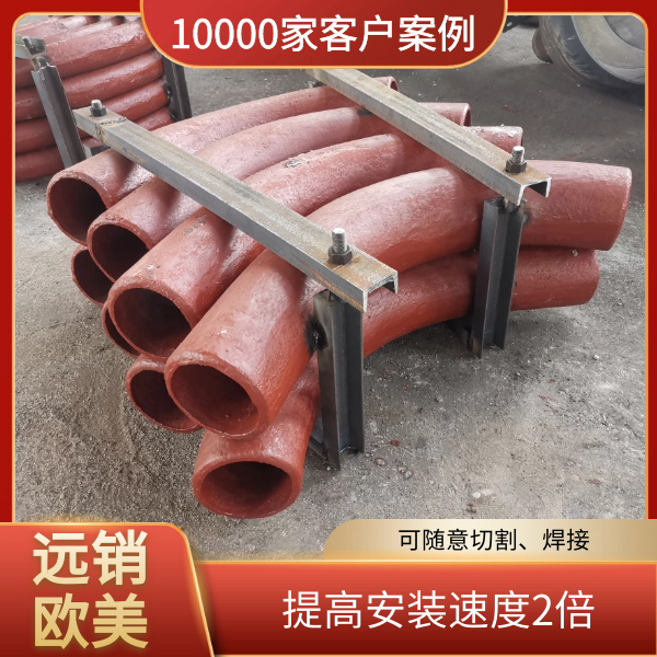 中煤耐磨管道厂家 中煤耐磨管道厂家