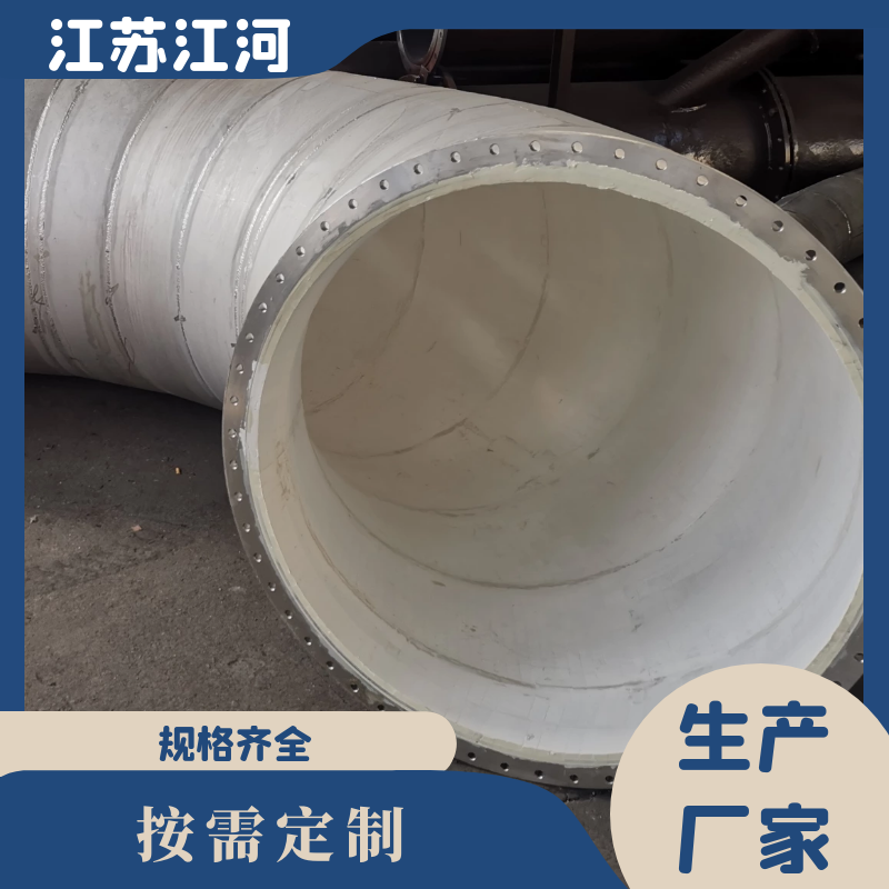 陶瓷耐磨管型号 陶瓷耐磨管型号