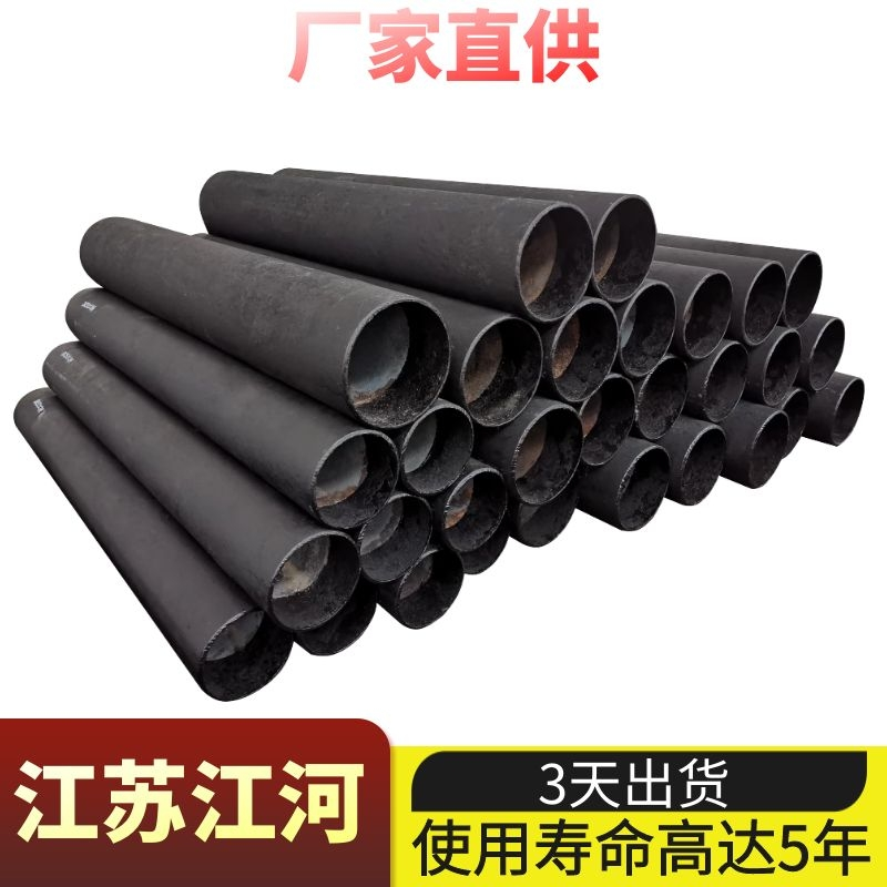 合介耐磨管道厂家 合介耐磨管道厂家