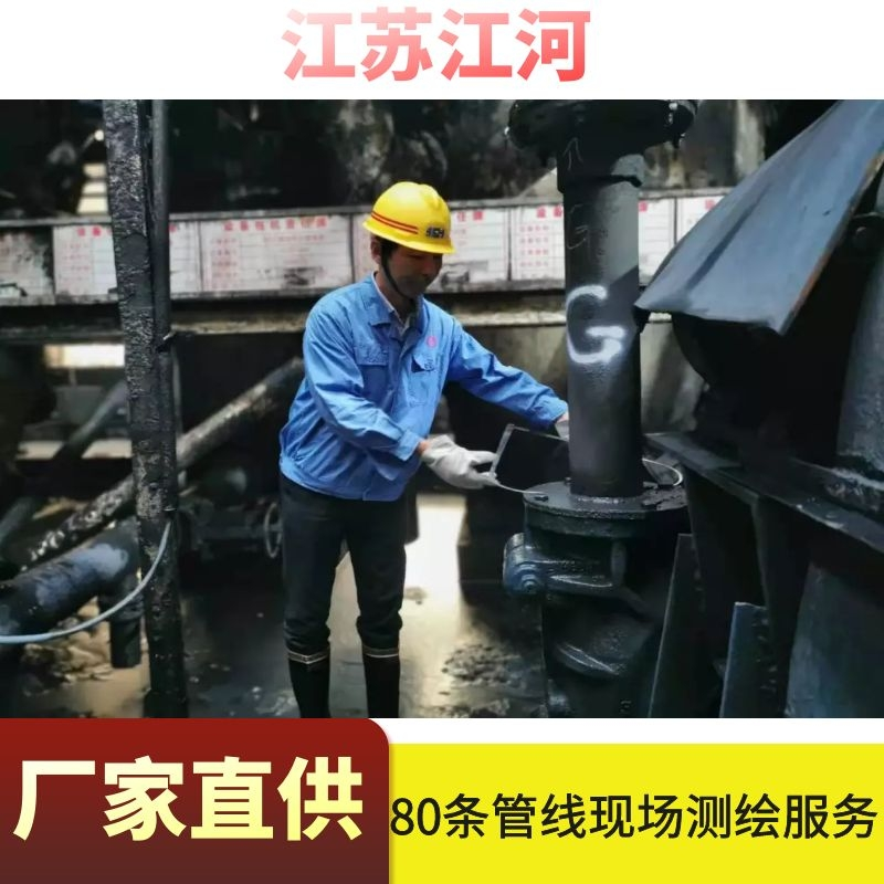 合介耐磨管道厂家 合介耐磨管道厂家