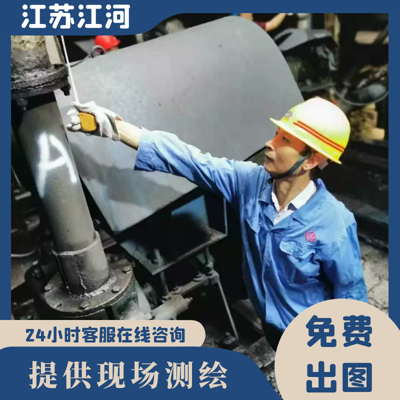 耐磨合金内衬管型号 耐磨合金内衬管型号