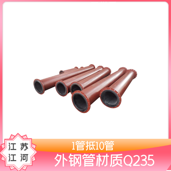 堆焊耐磨管道生产厂家 堆焊耐磨管道生产厂家