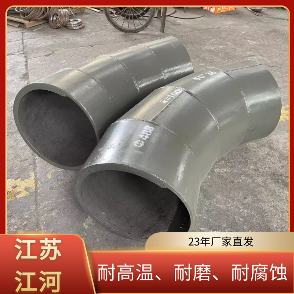 龟甲网耐磨管道厂家直供 龟甲网耐磨管道厂家直供