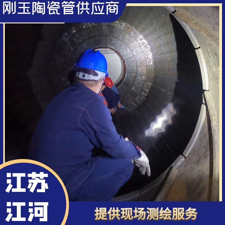 刚玉陶瓷管供应商 刚玉陶瓷管供应商