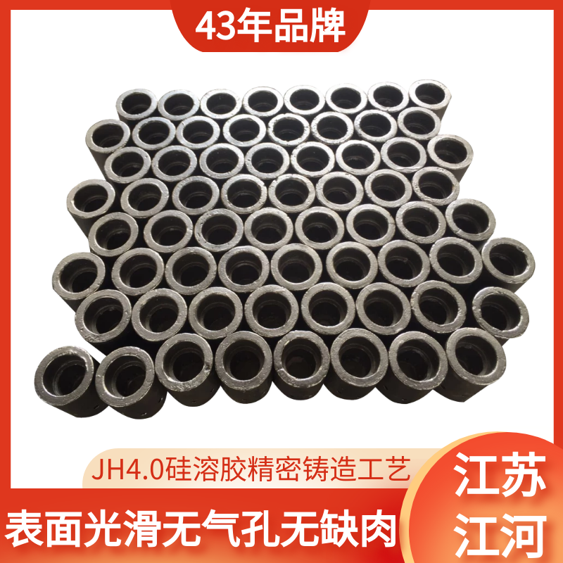 发电厂锅炉风帽 发电厂锅炉风帽