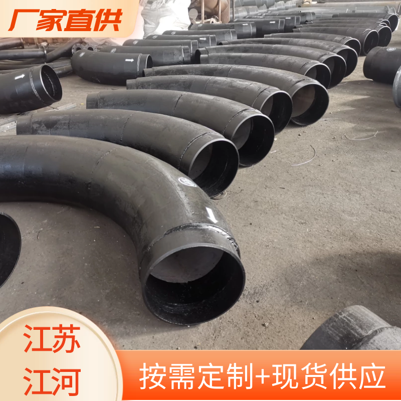 耐磨弯头有什么性能特点 耐磨弯头有什么性能特点