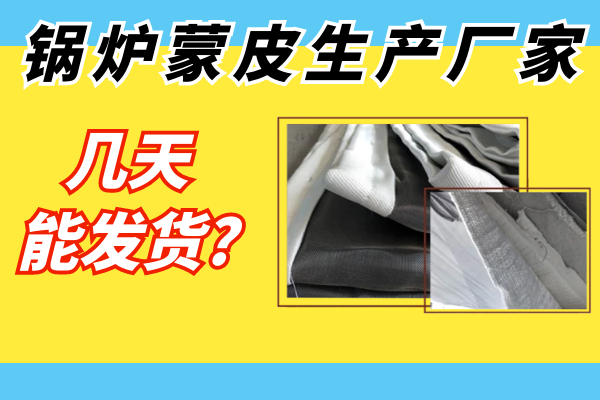 电厂用哪种耐磨陶瓷管道使用寿命长? 电厂用哪种耐磨陶瓷管道使用寿命长?