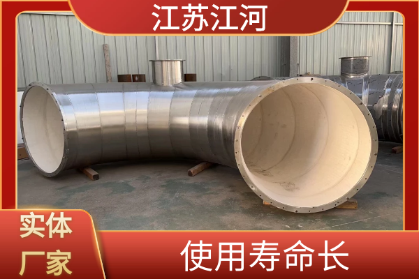 整体刚玉耐磨陶瓷管道 整体刚玉耐磨陶瓷管道