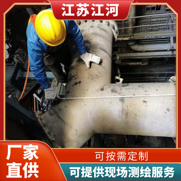 整体刚玉耐磨陶瓷管道 整体刚玉耐磨陶瓷管道
