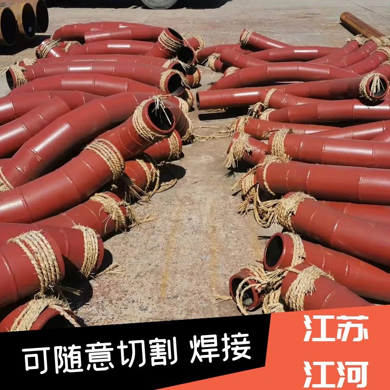 输灰管道耐磨弯头厂家 输灰管道耐磨弯头厂家
