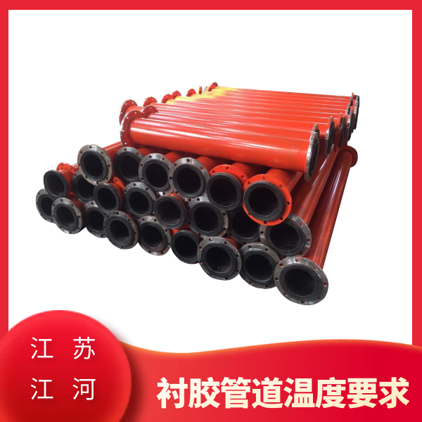 超高分子聚乙烯管 超高分子聚乙烯管