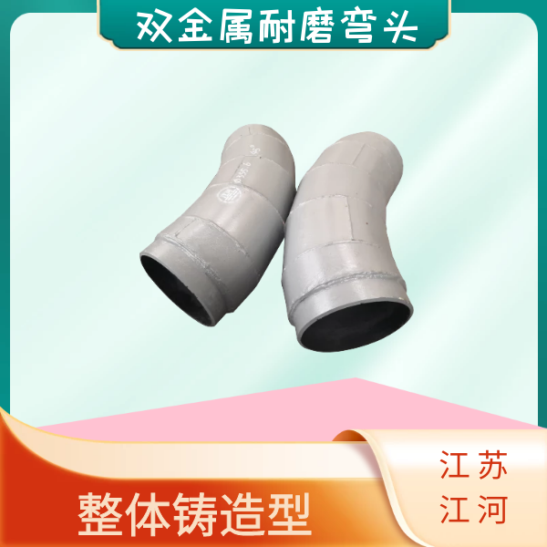 耐磨管道厂家有哪些 耐磨管道厂家有哪些