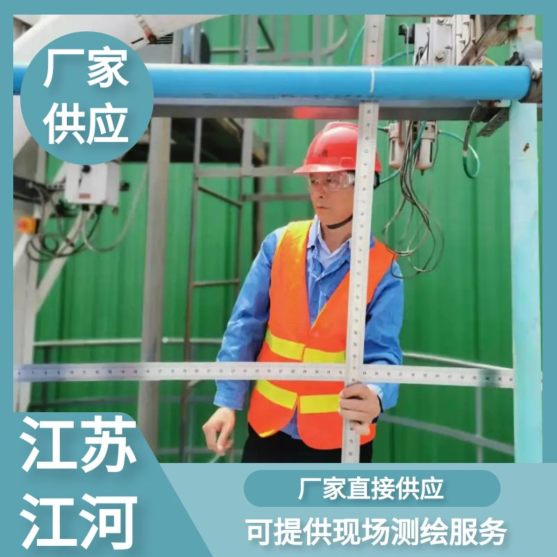 煤泥管道耐磨弯头 煤泥管道耐磨弯头