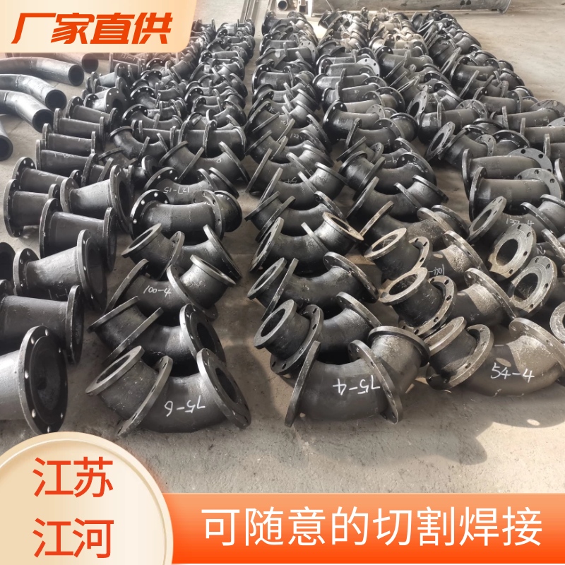 耐磨合金铸管直径110 耐磨合金铸管直径110