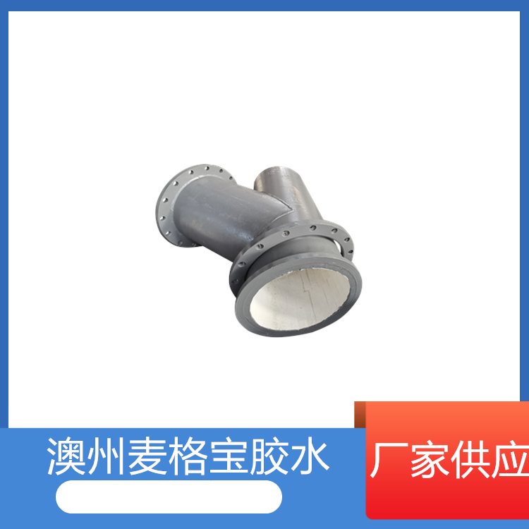 电力行业耐磨管道 电力行业耐磨管道