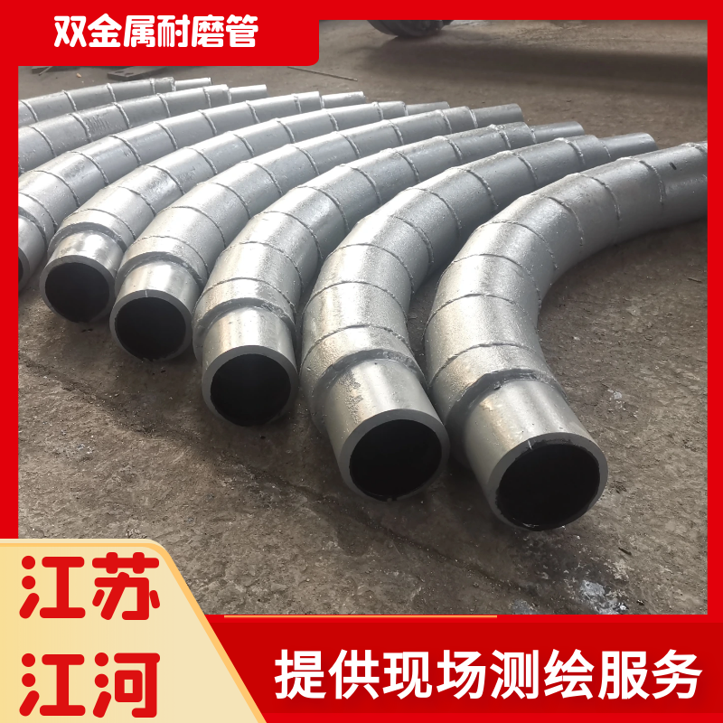 小口径双金属复合管 小口径双金属复合管