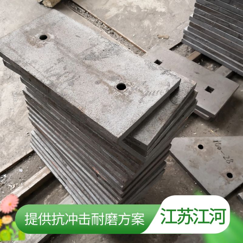 煤仓耐磨衬板规格 煤仓耐磨衬板规格