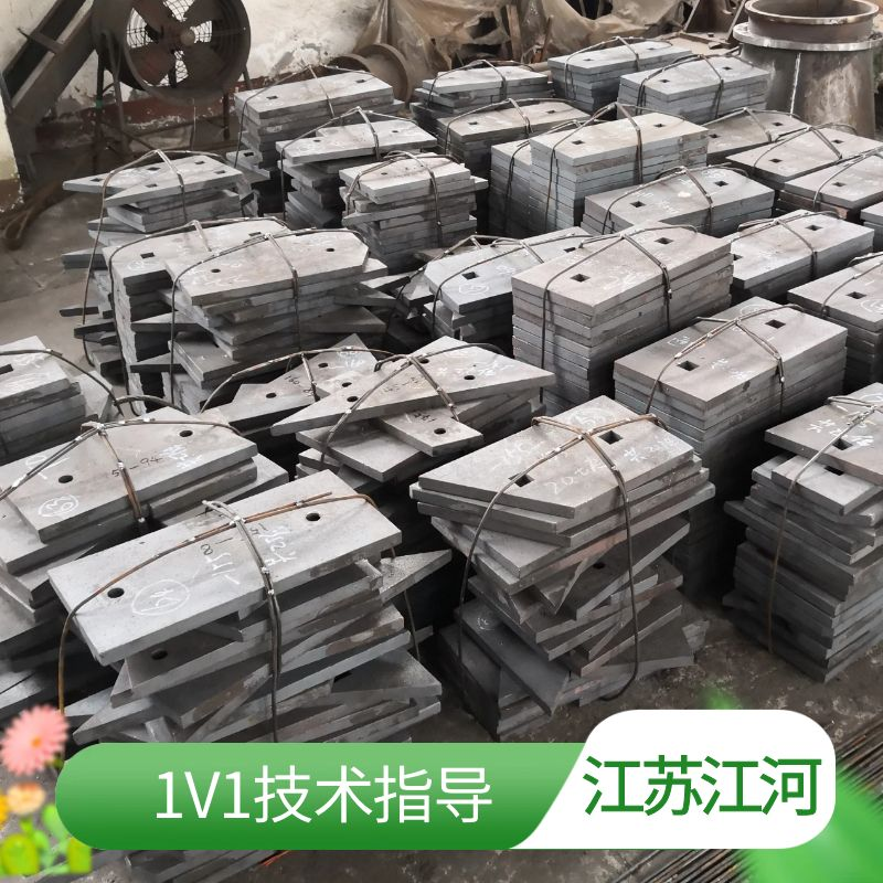 煤仓耐磨衬板规格 煤仓耐磨衬板规格