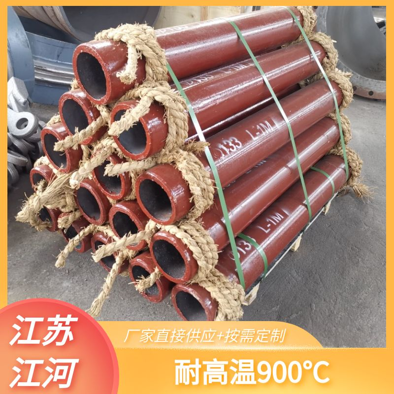 供应陶瓷耐磨管道厂家 供应陶瓷耐磨管道厂家
