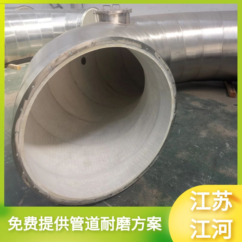304不锈钢管内衬陶瓷 304不锈钢管内衬陶瓷