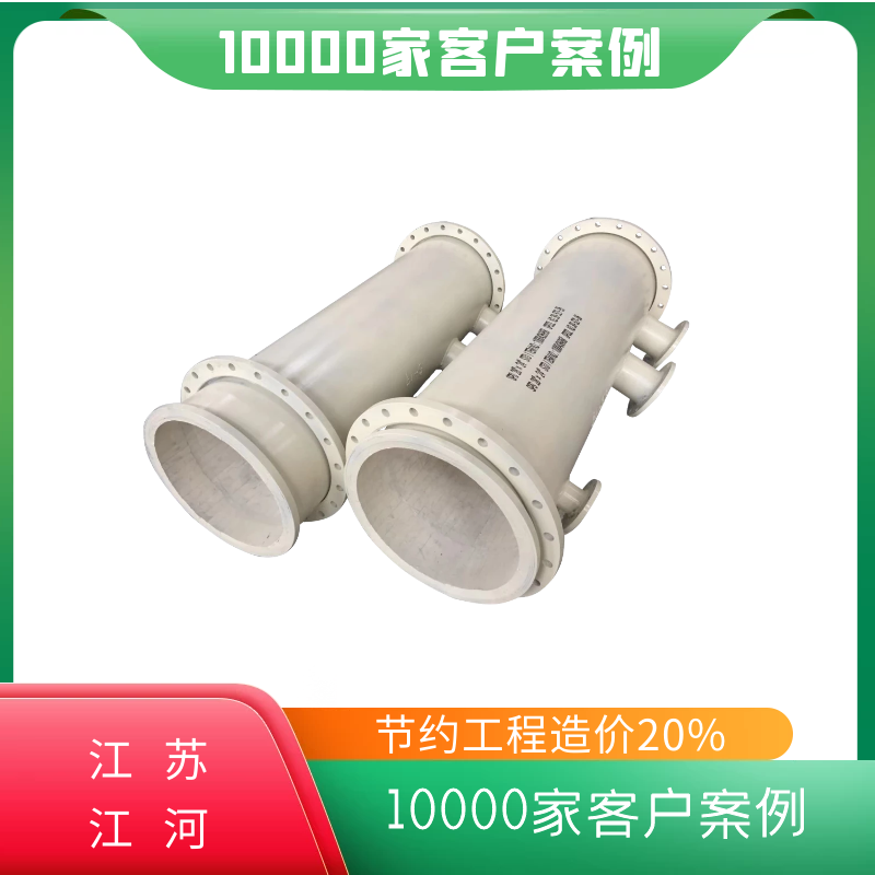 煤粉耐磨陶瓷管 煤粉耐磨陶瓷管
