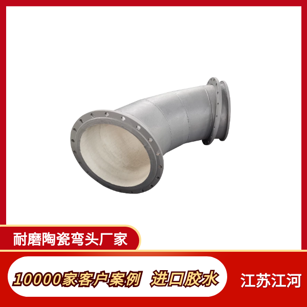 尾矿输送耐磨管厂家 尾矿输送耐磨管厂家
