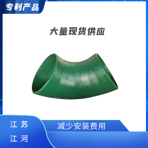 稀土耐磨合金管生产厂家 稀土耐磨合金管生产厂家