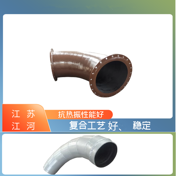 管道耐磨陶瓷内衬4mm 管道耐磨陶瓷内衬4mm