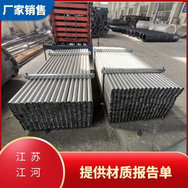 309s高温耐磨防磨直护瓦 309s高温耐磨防磨直护瓦