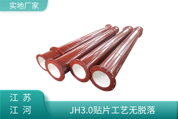 530耐磨陶瓷钢管价格多少钱 530耐磨陶瓷钢管价格多少钱