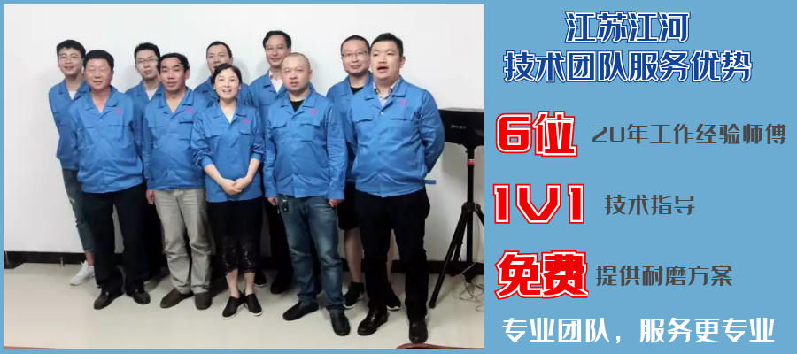 输送管道稀土耐磨合金钢管厂家 输送管道稀土耐磨合金钢管厂家