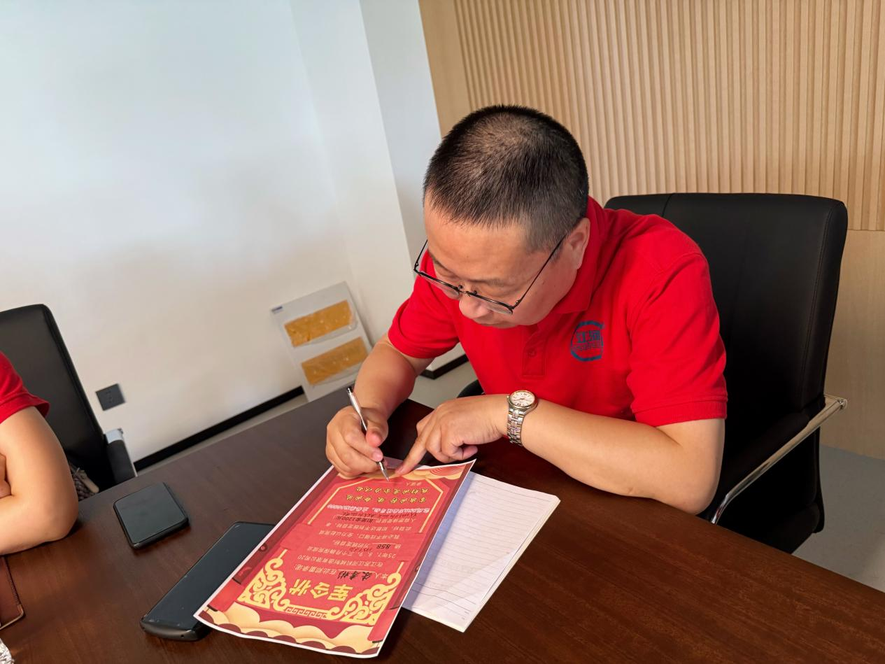 江苏江河
