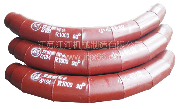 双金属复合耐磨弯管1 双金属复合耐磨弯管1