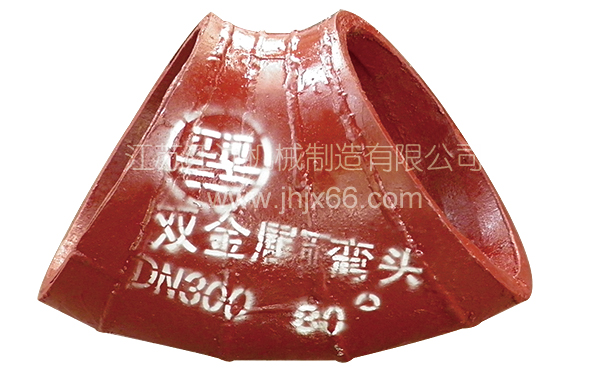 双金属复合耐磨弯头 双金属复合耐磨弯头